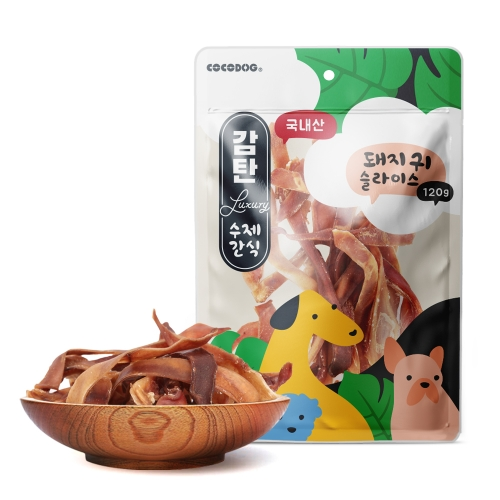 감탄 럭셔리 수제간식 돼지 귀 슬라이스 120g